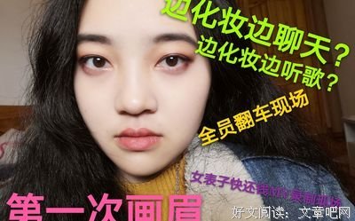 铁扇公子15句经典名言