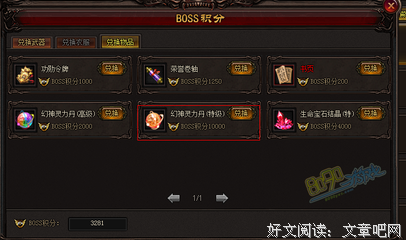 抱歉，这种完美的主奴关系在书里看看得了