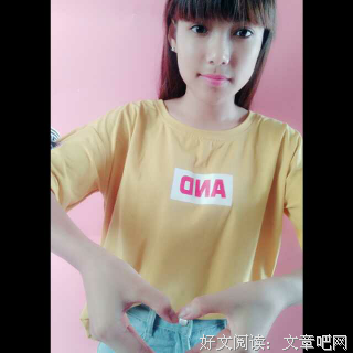 不管你奔几了，都要听听这几句话！