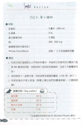 关于苍凉的结局的句子