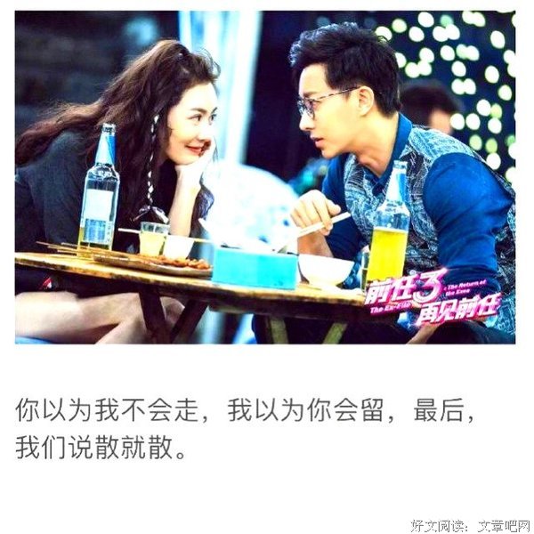 《此心》的句子