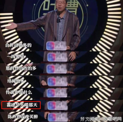 老公出轨2年，还要为他生儿子吗？
