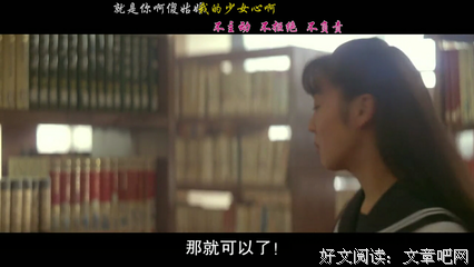 关于嗯……的句子
