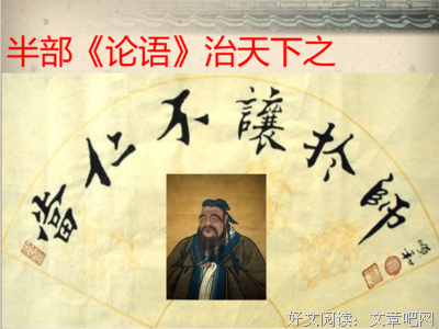 有再也也风师句子