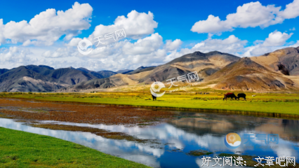 晴朗经典的句子