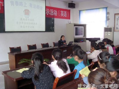 《我们与少年Jump的50年》的观后感大全