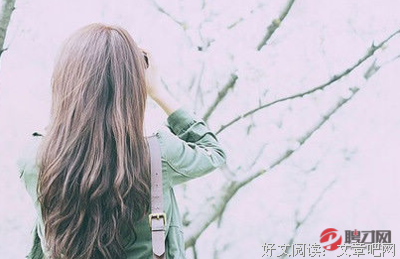 有关伤心的句子