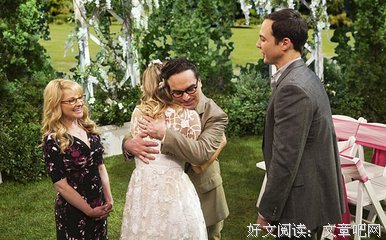 《Hi 室友》好看吗？经典观后感锦集