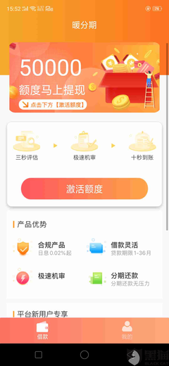 《匿名杀手》观后感精选