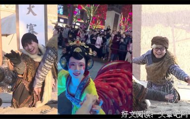 《妖狐传》观后感摘抄