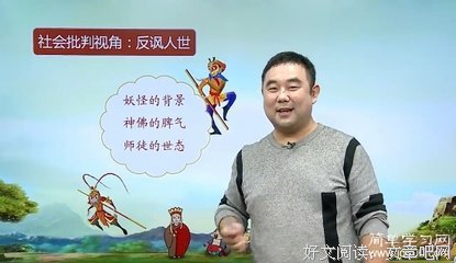 渣渣小白好词好句