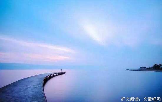 不设限的人生最精彩