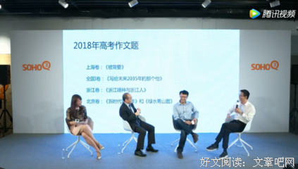 全世界都在甩锅，而我接了一个锅