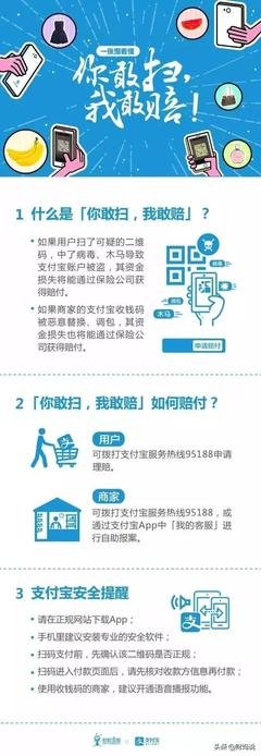 我劝你别删前任的微信