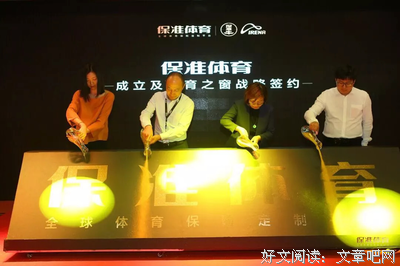 萧七禾名言大全