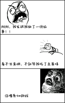 最经典的邓先森名言大全