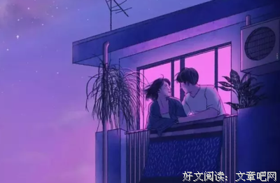 一个真正深爱你的男人，不会把这些事情放在心上