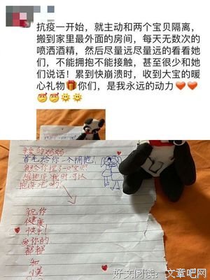 我不哭经典名句