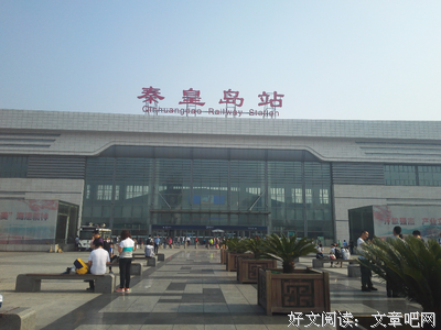 关于哼哼的句子