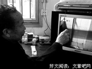 有关绝然可唐门的句子