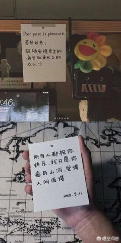 木心优美的句子