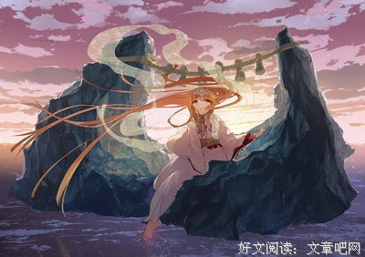 关于超爱的句子