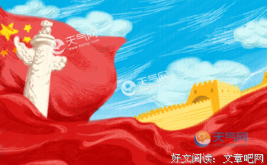小诗
