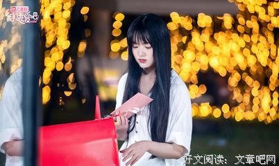 恋爱使人丧失理智