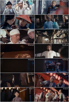 《黄飞鸿之怒海雄风》影评摘抄