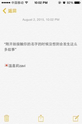 有关疗伤的句子