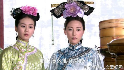 电视剧台词