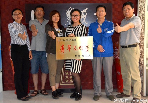 邓洪月中句集句子大全