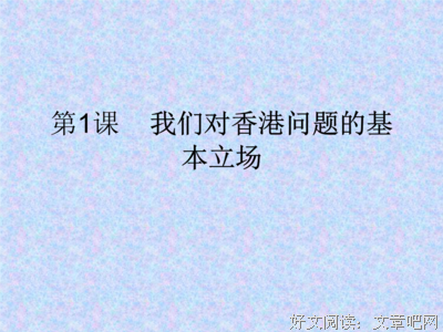 关于举重若轻的语句