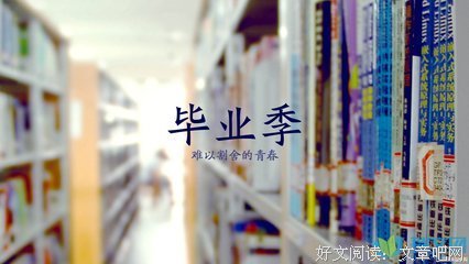 关于高人一等的唯美语录
