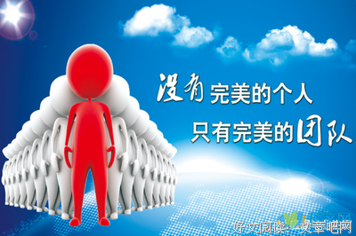描写全力以赴的经典句子
