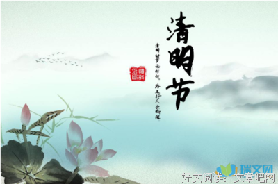 有关失之交臂的美句摘抄