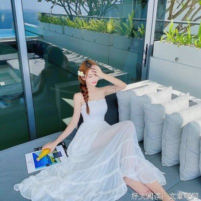 关于落落大方的格言