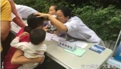 其乐融融格言警句
