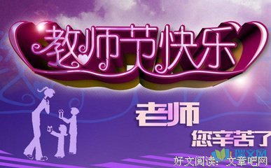 15条关于五脏六腑的经典语句