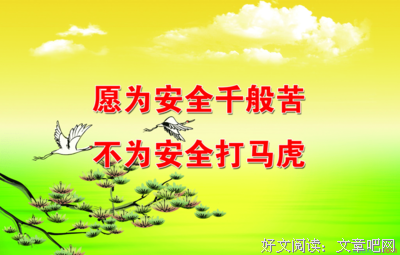 欲哭无泪格言警句