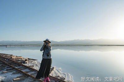 在变老的路上要变的让人喜欢