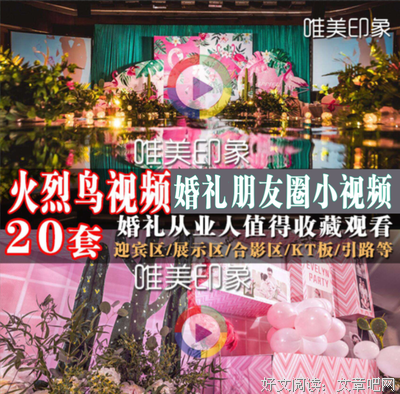 火锅--句子