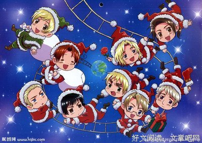 Hetalia 黑塔利亚名句欣赏