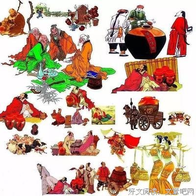 酒经典名句