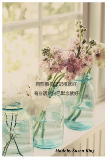 唐陆紫苏思想录句子大全