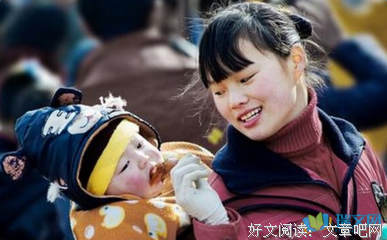 有关凌乱的句子
