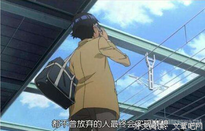 电影经典台词