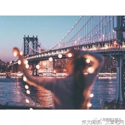 醉心句子大全