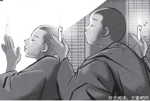 与其诅咒黑暗，不如点燃蜡烛