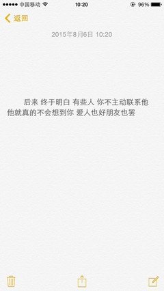 老死不相往来的句子